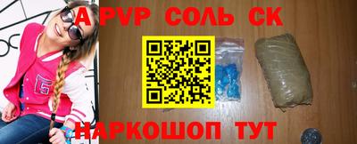 тгк Бузулук