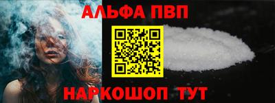 дистиллят марихуана Бугуруслан