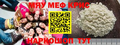 тгк Бузулук
