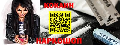 дистиллят марихуана Бугуруслан