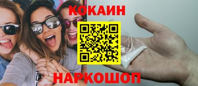 тгк Бузулук
