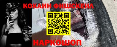 тгк Бузулук