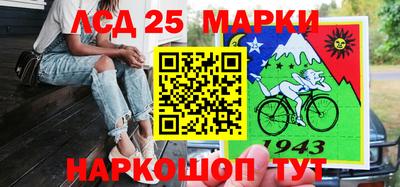 дистиллят марихуана Бугуруслан