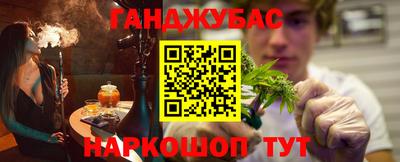 тгк Бузулук