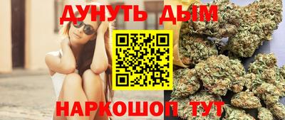 тгк Бузулук