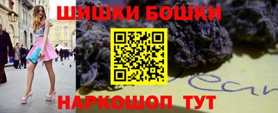 тгк Бузулук