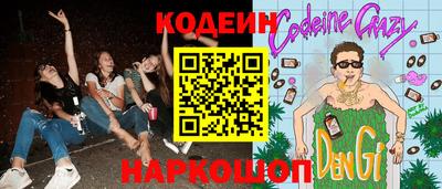 дистиллят марихуана Бугуруслан