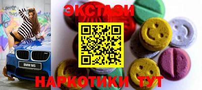 дистиллят марихуана Бугуруслан
