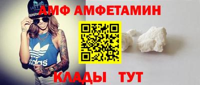 тгк Бузулук