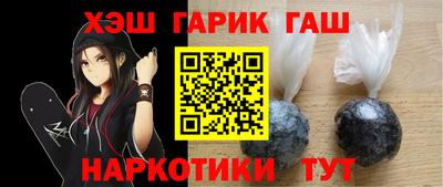 дистиллят марихуана Бугуруслан