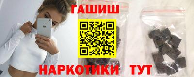 тгк Бузулук