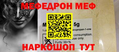 тгк Бузулук