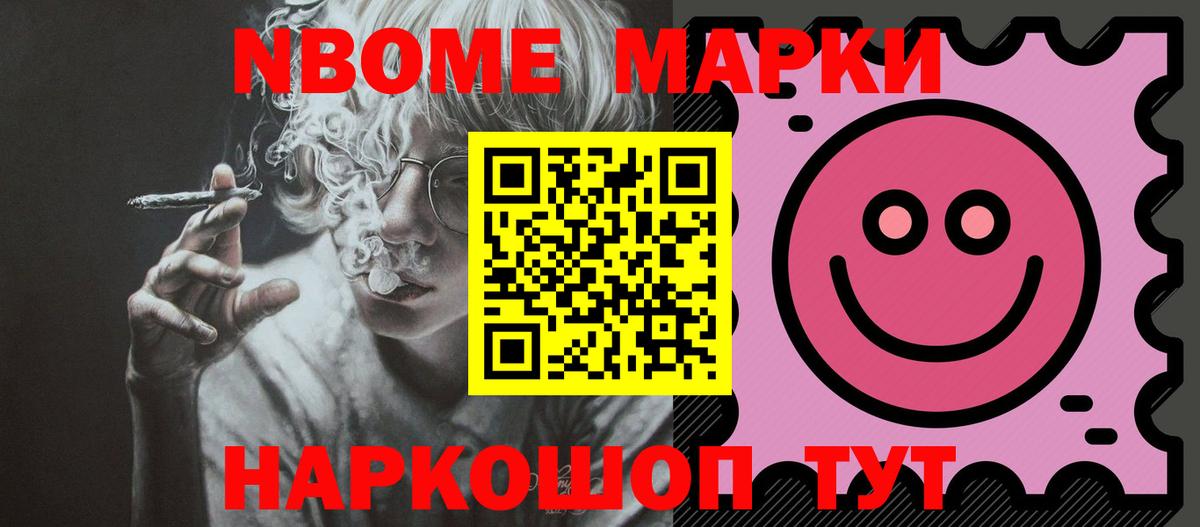 ЛСД экстази ecstasy  Вход с VPN  Нальчик  LSD-25 экстази ecstasy 