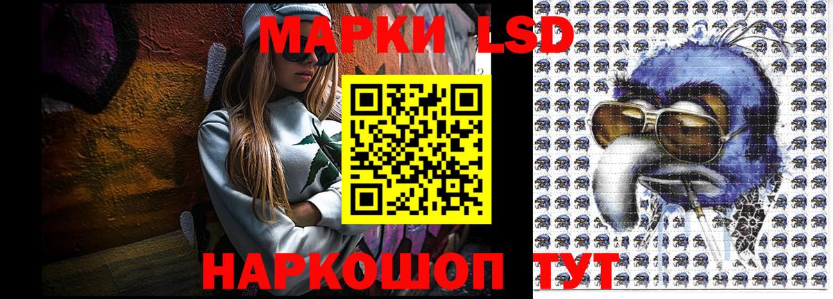 Марки N-bome 1,8мг  Вход с VPN  Нальчик  дарнет шоп  Марки N-bome 1,8мг 